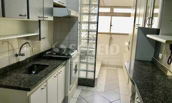 Imagem 5: Apartamento para locação com 2 dorm, 1 vaga