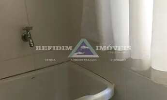 Imagem 5: Apartamento em Ribeirão Preto