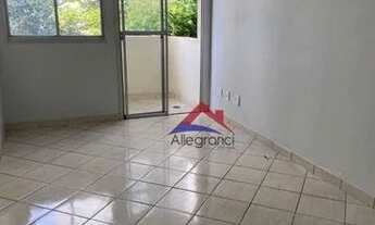 Imagem: Apartamento com 1 dormitório, 44 m²