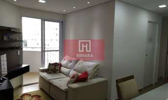 Imagem 4: Apartamento à venda no bairro Brás - São Paulo/SP, Zona Leste