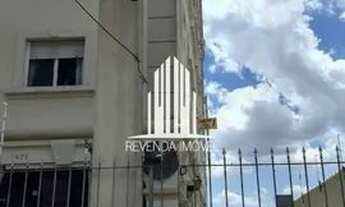 Imagem: Apartamento no Condomínio Edifício Ipanema