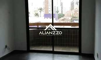 Imagem 2: Apartamento Padrão para Venda no Centro em Ribeirão Preto/SP. Alianzzo Imóveis