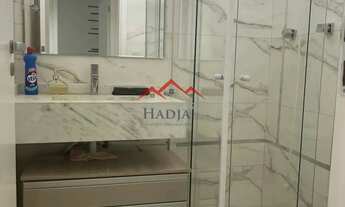 Imagem 4: Casa para locação condomínio Reserva da Mata em Jundiaí SP