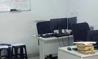 Imagem 7: SALA COMERCIAL em SÃO PAULO - SP, INSTITUTO DE PREVIDÊNCIA