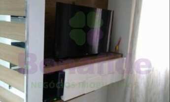 Imagem 4: APARTAMENTO, EDIFICIO AZALÉIA, NOVA CIDADE JARDIM, JUNDIAÍ