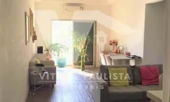 Imagem: R. Silva Pinto 415, Bom Retiro - Apartamento