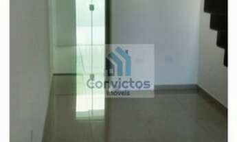 Imagem 4: São Paulo - Casa Padrão - Jardim Sarah