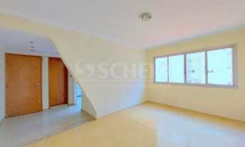 Imagem: Apartamento 2 dormitórios 76m2 venda no