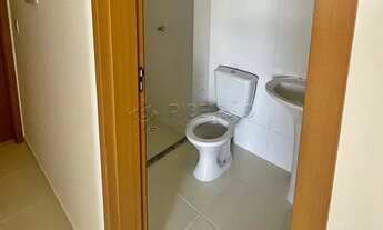 Imagem 6: Apartamento Padrão em Ribeirão Preto