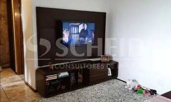 Imagem 6: Apartamento com 2 dormitórios e 1 suíte para locação no Jd. Marajoara