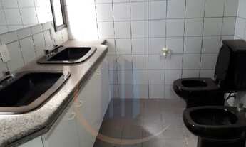 Imagem 4: Ribeirao Preto - Apartamento Padrão - Vila Seixas