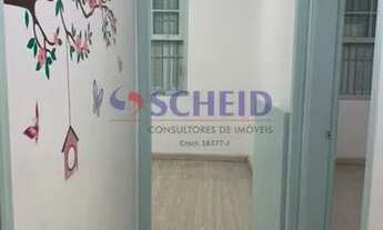 Imagem 4: Casa Terrea Comercial ou Residencial, ex Escola no Jardim Marajoara