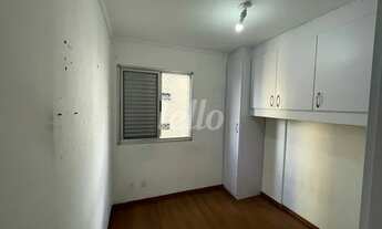 Imagem 3: São Paulo - Apartamento Padrão - Mooca