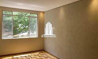 Imagem 2: Apartamento à venda 70m² com 2 dormitórios com 1 suíte e 1 vaga em Moema