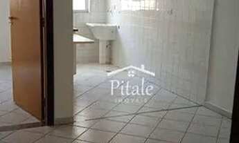 Imagem: Apartamento com 1 dormitório para alugar