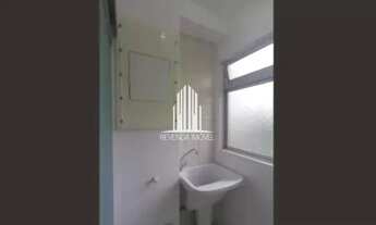 Imagem 6: Apartamento a venda no Edifício Marajoara com 48m e 2 quartos na Cidade Ademar