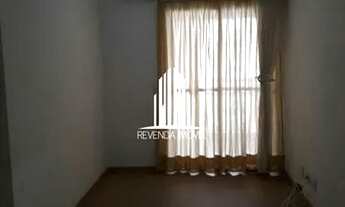 Imagem 4: Apartamento com 3 quartos sendo 1 suíte, 1 vaga, com 73m², Parque Barueri