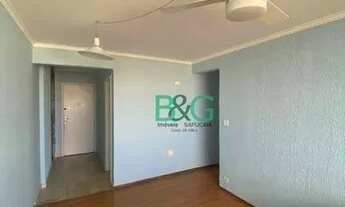 Imagem 4: Apartamento com 2 dormitórios para alugar, 87 m² por R$ 2.768,33/mês - Santana - São Paulo