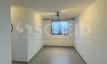 Imagem: Apartamento 55m² com 2 dormitórios à