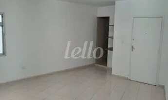 Imagem 5: São Paulo - Conjunto Comercial/Sala - Mooca