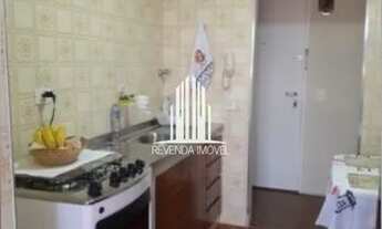 Imagem 3: **Condomínio Independência / Vila Monumento**