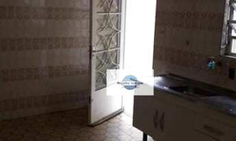 Imagem 2: Casa com 1 dormitório para alugar, 95 m² por R$ 2.250,00/mês - Jardim Santo Elias - São Pa