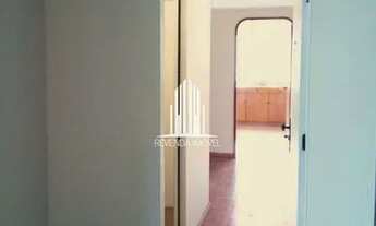 Imagem 3: CONJUNTO COMERCIAL EM HIGIENOPOLIS