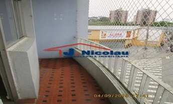 Imagem 5: APARTAMENTO JARDIM SAÚDE COM SACADA