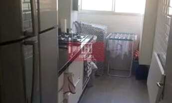 Imagem 3: Apartamento à venda no bairro Barra Funda - São Paulo/SP, Zona Oeste