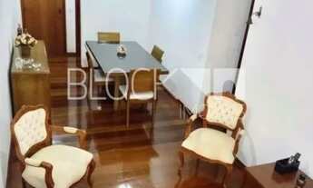 Imagem 5: Recreio dos Bandeirantes