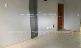 Imagem 4: Sala comercial, Jardim Botânico, Ribeirão Preto - SP