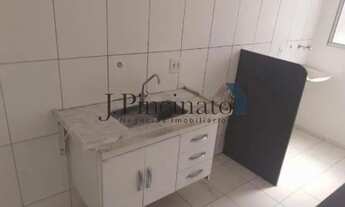 Imagem 2: APARTAMENTO NO BAIRRO PONTE SÃO JOÃO - JUNDIAÍ/SP - CONDOMÍNIO SPAZZIO JABUTICABEIRAS