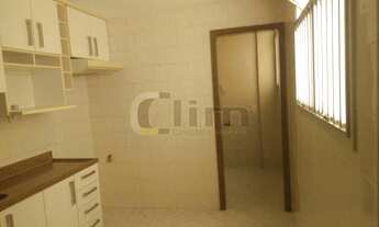Imagem 2: Apartamento-À VENDA-Méier-Rio de Janeiro-RJ
