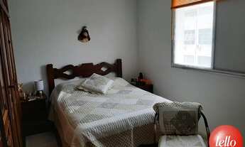 Imagem 6: São Paulo - Apartamento Padrão - Brás