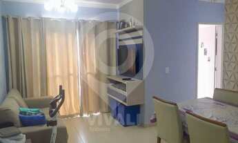 Imagem 2: Itatiba - Apartamento Padrão - Loteamento Santo Antônio