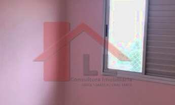 Imagem 6: Apartamento 72m² à Venda Jaguaré 3 Quartos 1 Suíte 2 Vagas Sacada Gourmet