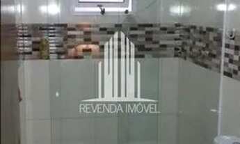 Imagem 3: CASA TÉRREA Pq. do Terceiro Lago Zona Sul