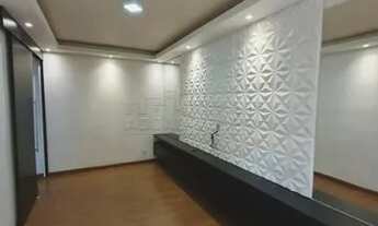 Imagem: Bauru - Apartamento Padrão - Residencial