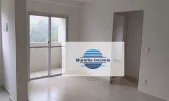Imagem 4: Apartamento com 3 dormitórios, 57 m² - venda por R$ 330.000 ou aluguel por R$ 1.350/mês