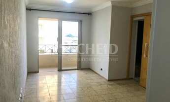 Imagem 2: Apartamento para locação com 2 dorm, 1 vaga