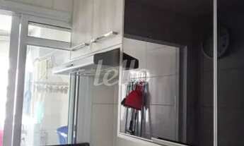 Imagem 5: São Paulo - Apartamento Padrão - Tatuapé