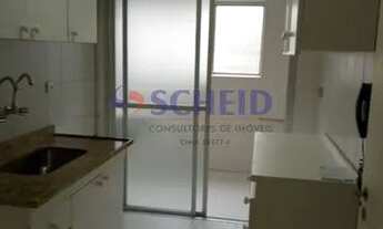 Imagem 7: APTO 2 DORMS, 1 VAGA FIXA, LAZER COMPLETO