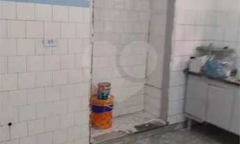 Imagem 7: Casa na Vila Nova Cachoeirinha