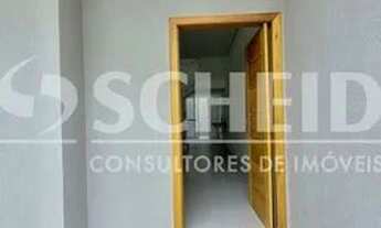 Imagem 3: Casa Nova à Venda na Chácara Santo Antônio - 130m2 , 3 quartos, 3 suítes, 2 vagas