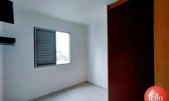 Imagem 7: São Paulo - Apartamento Padrão - Mooca