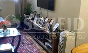 Imagem 6: Apartamento à venda na Alameda Franca 3 dorm 1 suíte 1 vaga