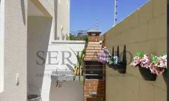 Imagem 6: CASA EM CONDOMÍNIO RESIDENCIAL em Valinhos - SP, Ortizes