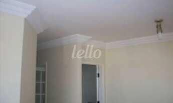 Imagem 5: São Paulo - Apartamento Padrão - Mandaqui