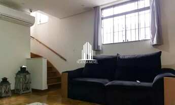 Imagem 5: Casa à venda 200m² com 3 dormitórios, 1 suíte, 2 vagas na Vila Mariana