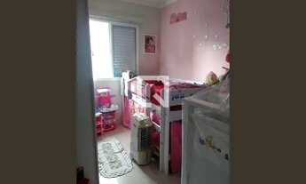 Imagem 4: Apartamento à Venda - Jardim São Vicente , 2 Quartos, 48 m2